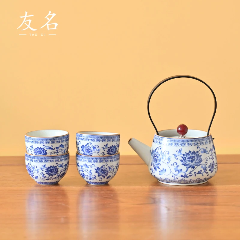 可乐瓷器 黄汝窑缠枝莲提梁壶一壶四杯小套装家用功夫茶具-1270