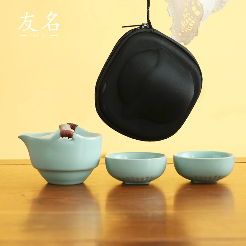 秋香茶具  淡青汝窑手抓如意旅行茶具户外便携式茶壶-3939