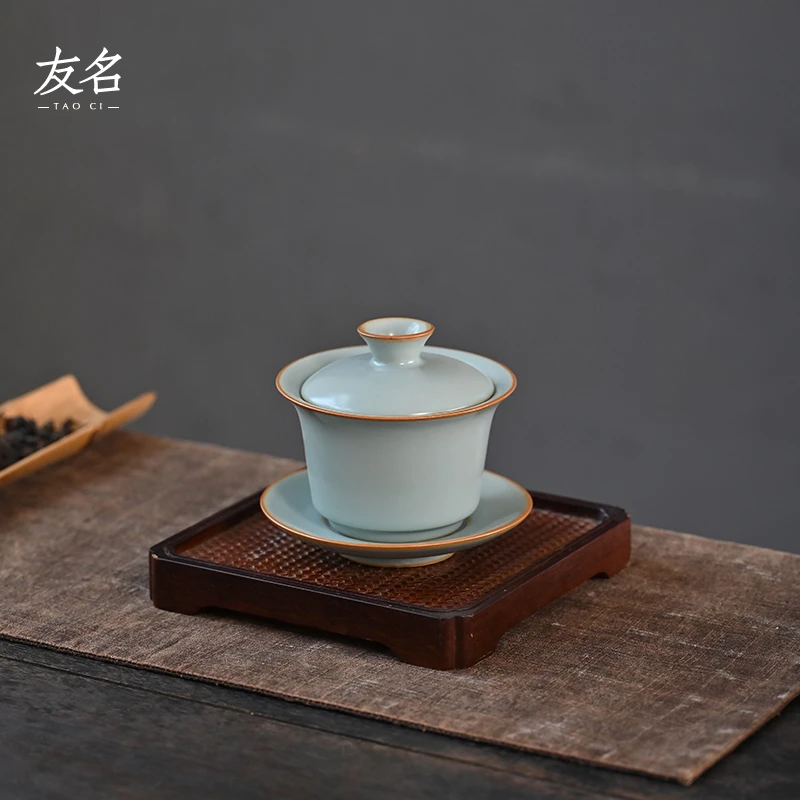 友名陶瓷  天青汝窑三才盖碗家用泡茶马蹄盖碗-3325