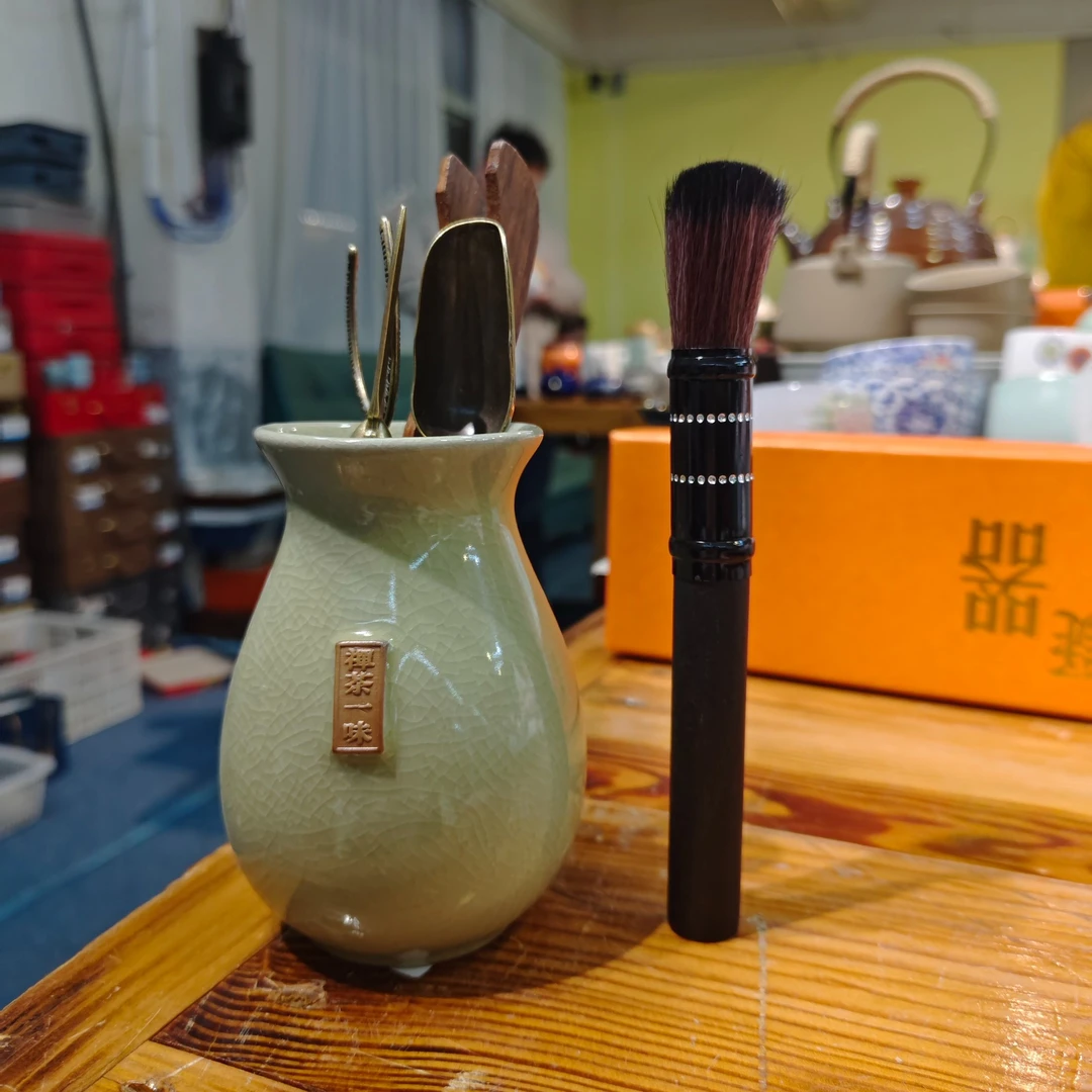 友名陶瓷 黄色哥窑禅茶一味六君子桌面茶具配件-4177