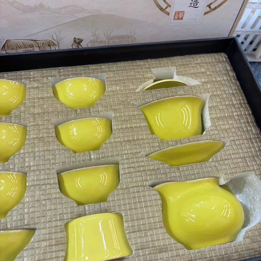 窑变黄色盖碗茶具套组-320