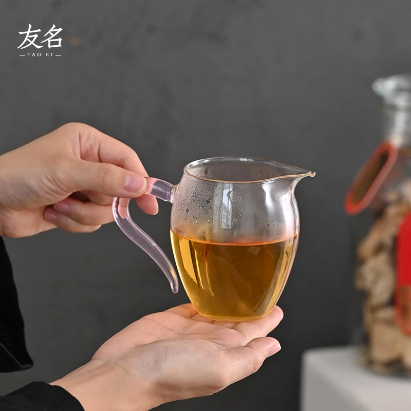 友名陶瓷  高硼硅透明玻璃粉柄玲珑公道杯茶水分离杯茶海-3400