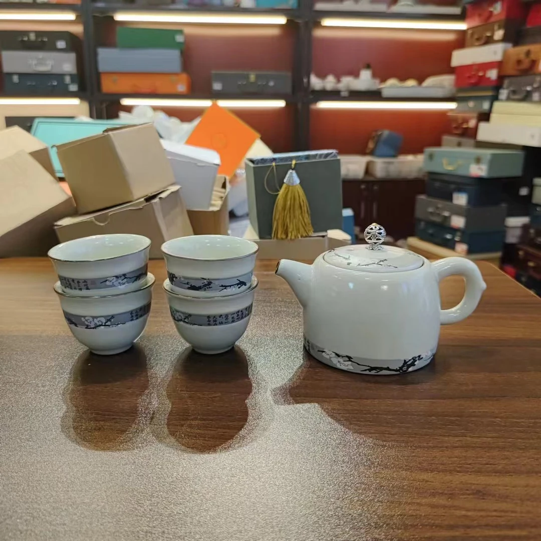 秋香茶具  月白汝窑寒梅景南壶一壶四杯小套装家用功夫茶具套4380