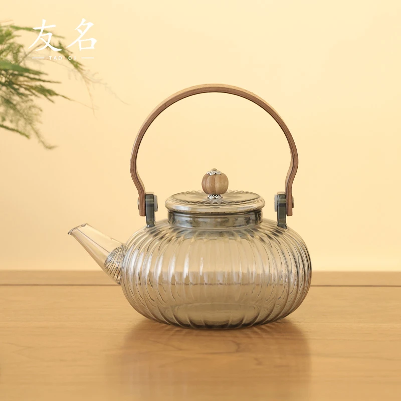 友名陶瓷 高硼硅玻璃烟灰色南瓜提梁壶煮茶壶泡茶壶-3858