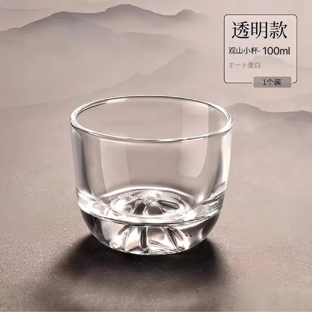 友名陶瓷  透明高硼硅玻璃观山主人杯茶杯品茗杯-4323