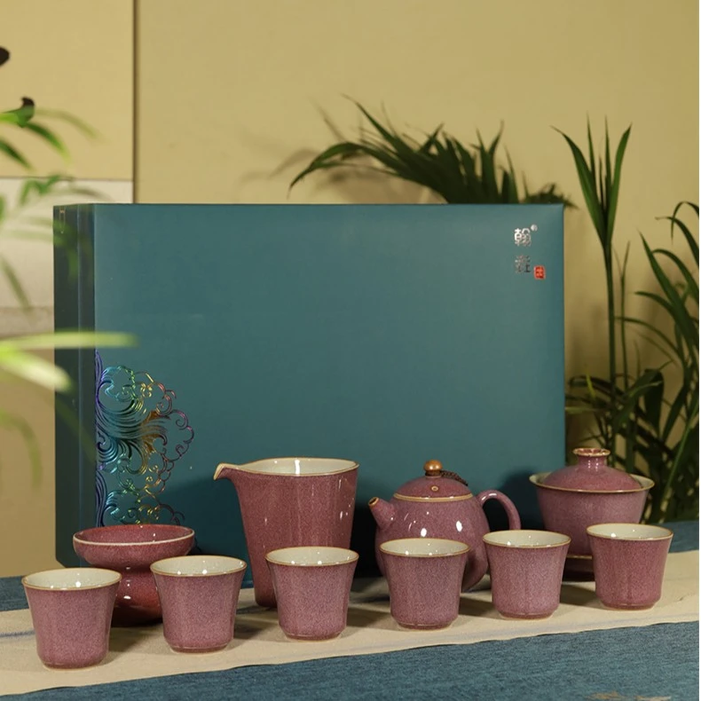 友名陶瓷 瀚垚紫均龙蛋壶茶具家用功夫茶具大套组送礼套装@@407
