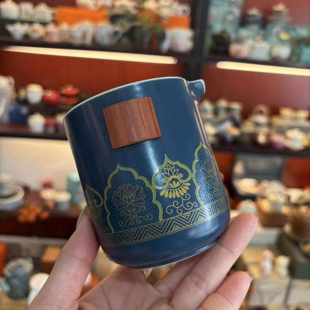 古韵堆花公道杯 6319号