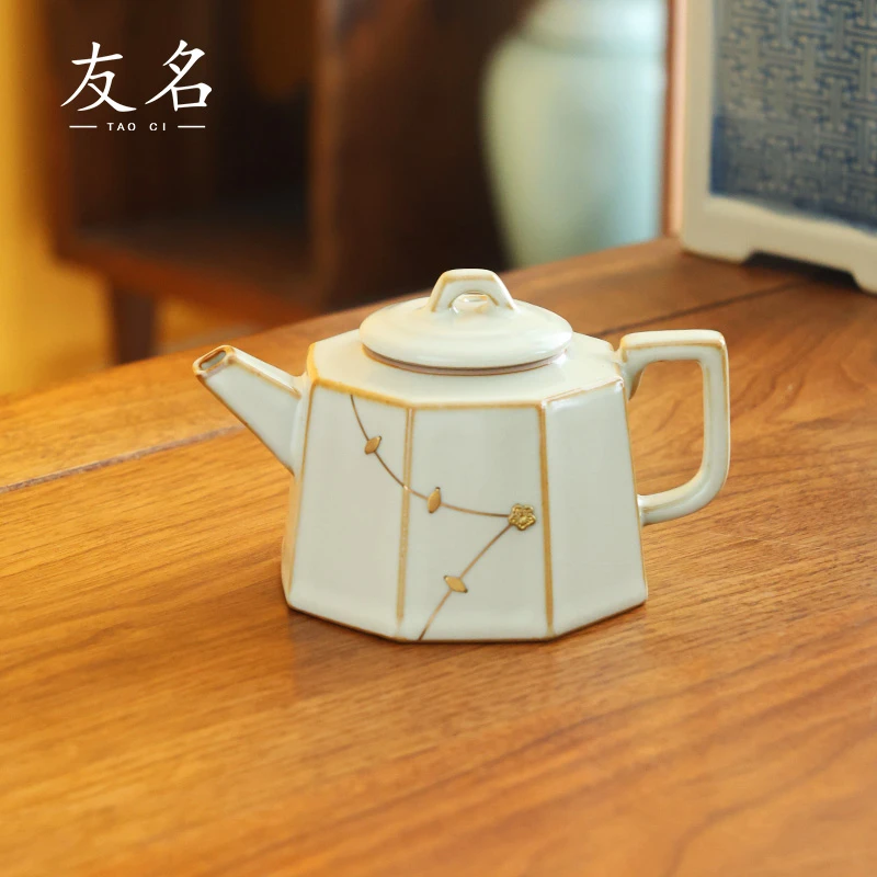 秋香茶具 米黄汝窑八方锔钉壶家用中式简约开片可养泡茶壶-5005