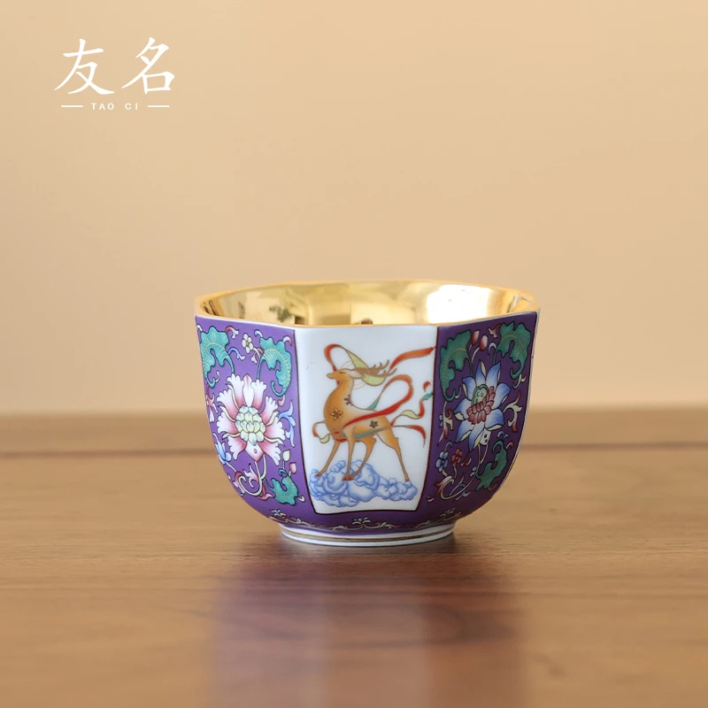 友名陶瓷 羊脂玉瓷八方鎏金主人杯茶杯品茗杯-3465