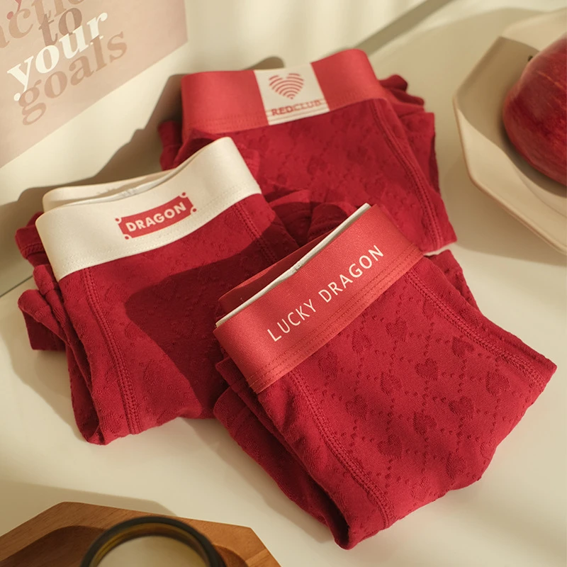 大红色爱心男士内裤男款新年纯中腰平角大码四角棉裤头本命年礼盒