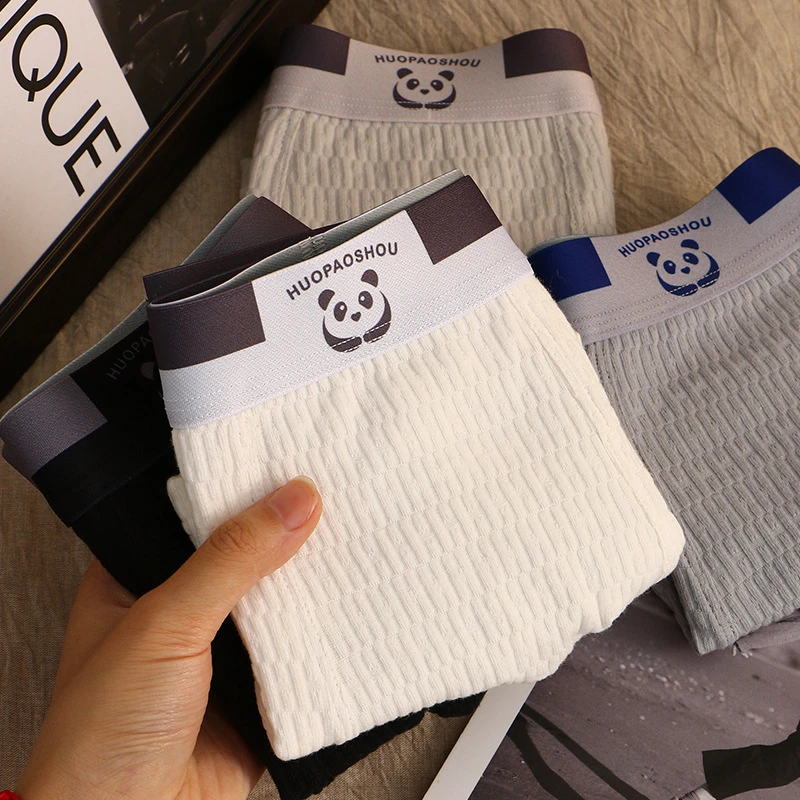 婴儿棉男士内裤纯棉可爱小熊猫潮流个性平角四角短裤衩网红爆款男