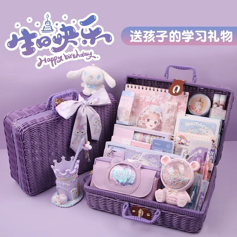 高端礼品少女心文具套装礼盒紫色藤箱女孩生日礼物立体手账大礼包