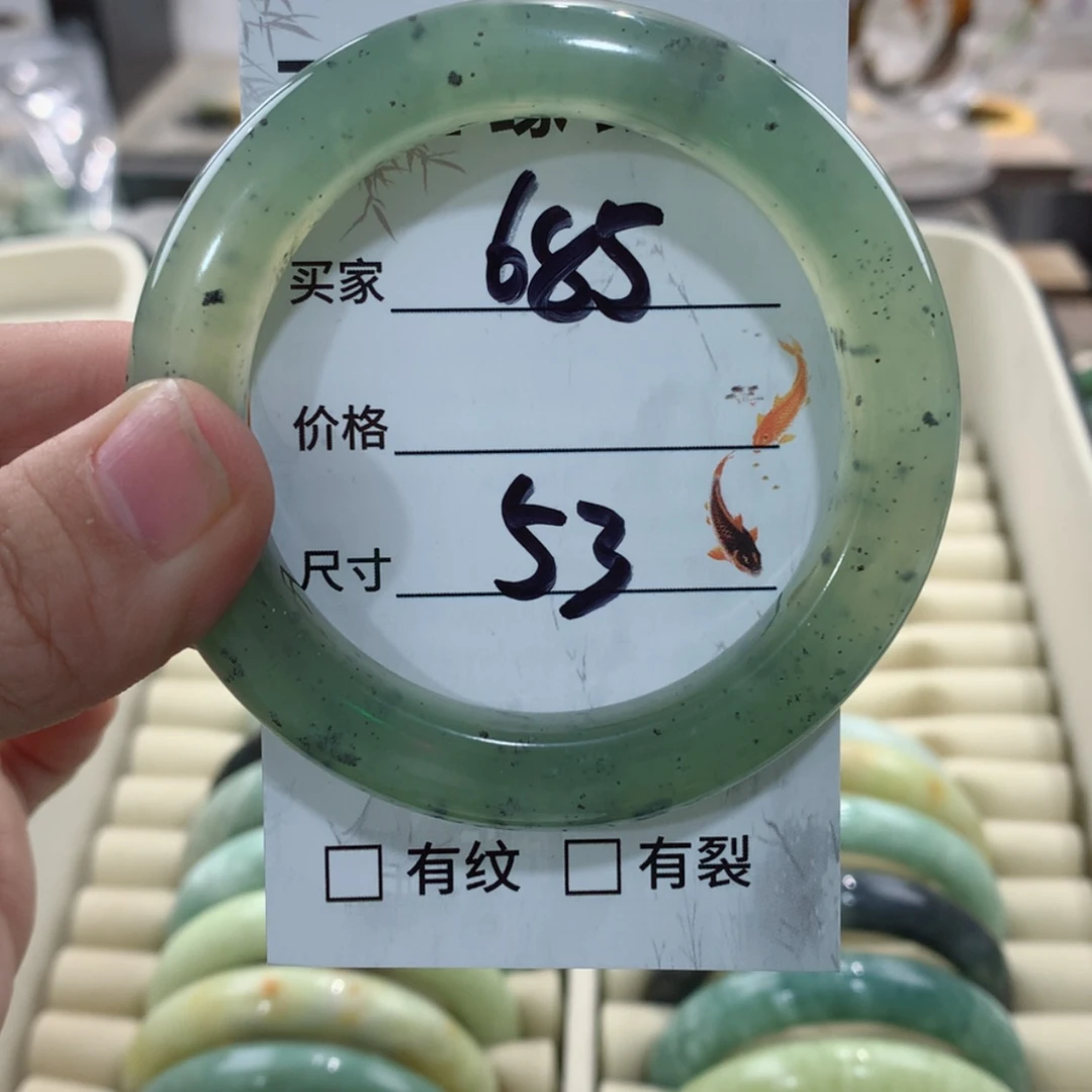 【闪购商品】蛇纹石玉手镯未镶嵌