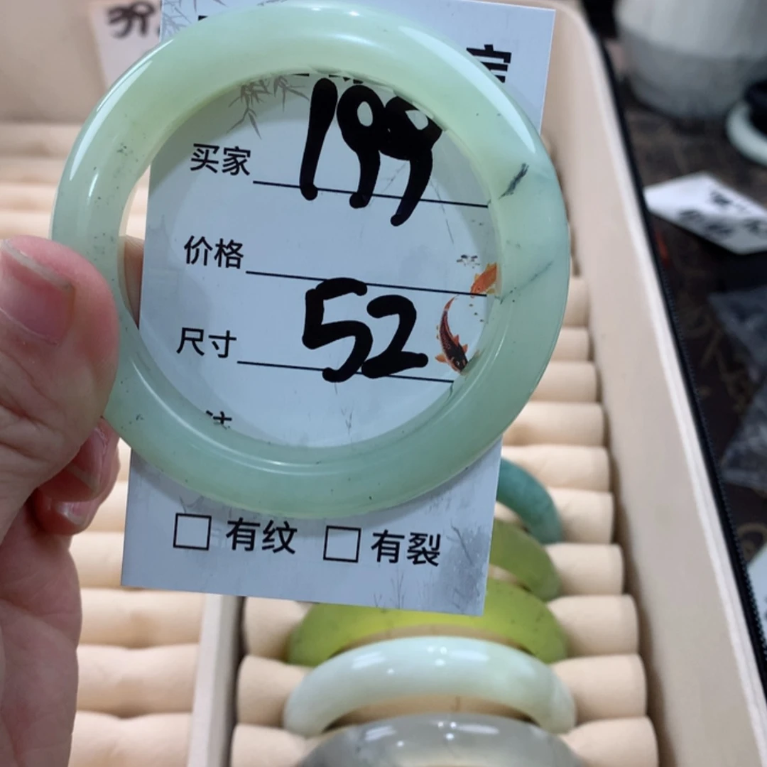 【闪购商品】蛇纹石玉手镯未镶嵌
