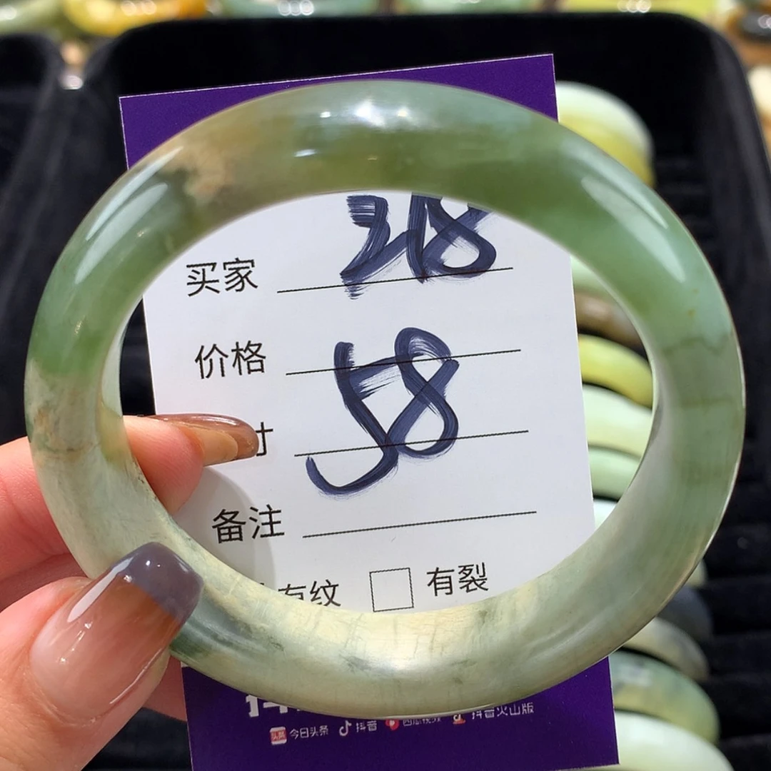 【闪购商品】蛇纹石玉手镯未镶嵌