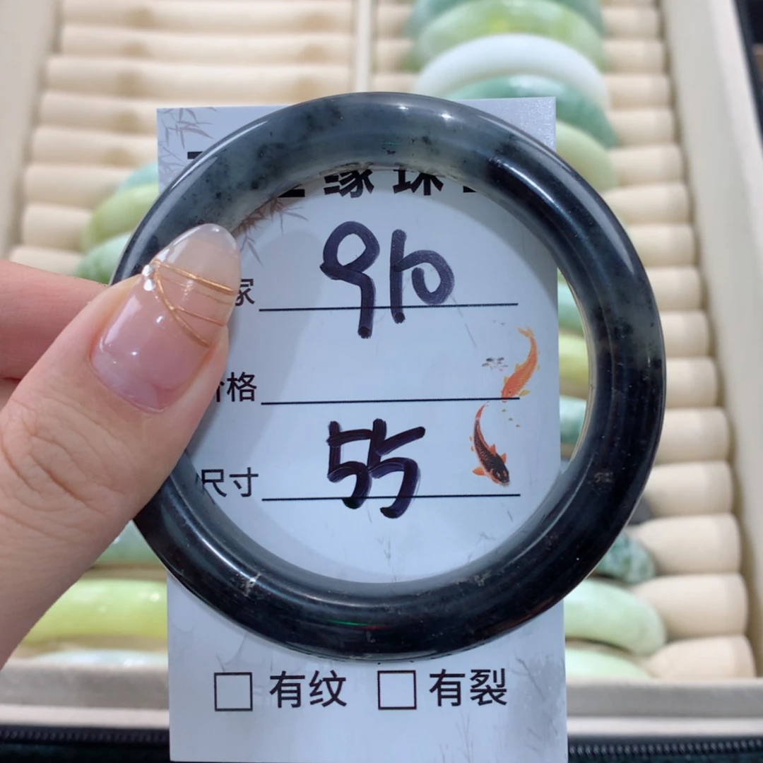 【闪购商品】蛇纹石玉手镯未镶嵌