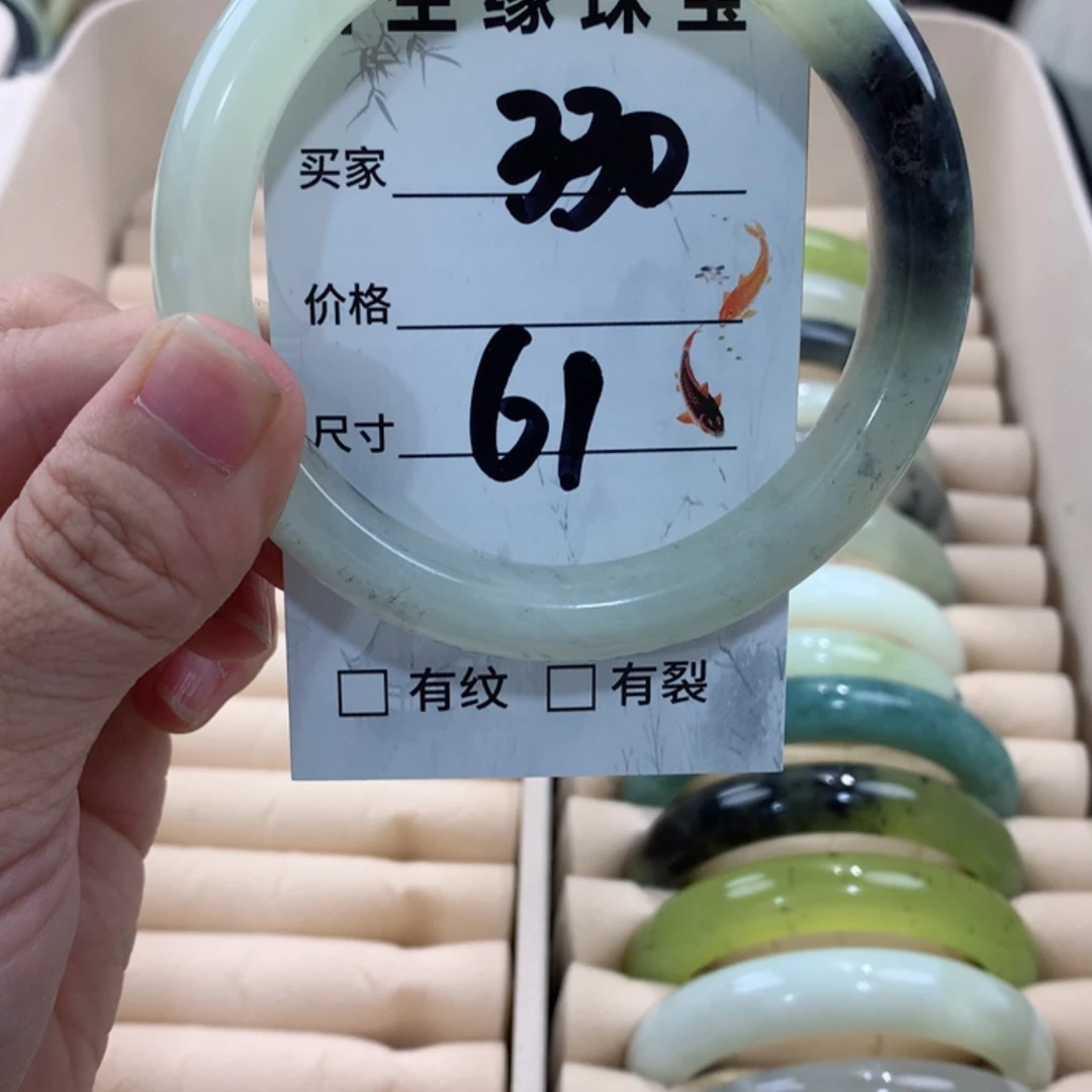【闪购商品】蛇纹石玉手镯未镶嵌
