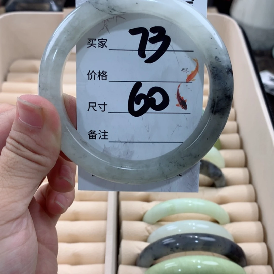 【闪购商品】蛇纹石玉手镯未镶嵌