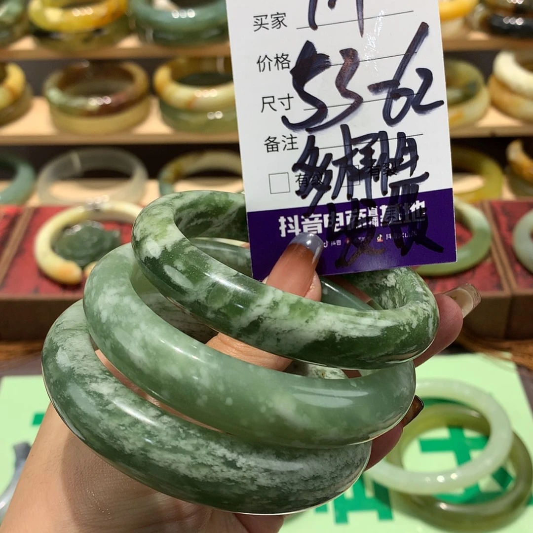 【闪购商品】蛇纹石玉手镯未镶嵌