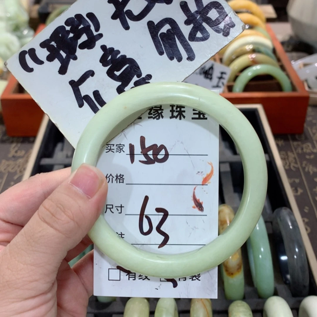 【闪购商品】蛇纹石玉手镯未镶嵌