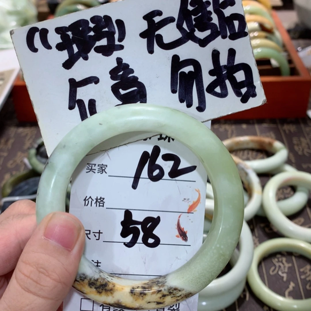 【闪购商品】蛇纹石玉手镯未镶嵌