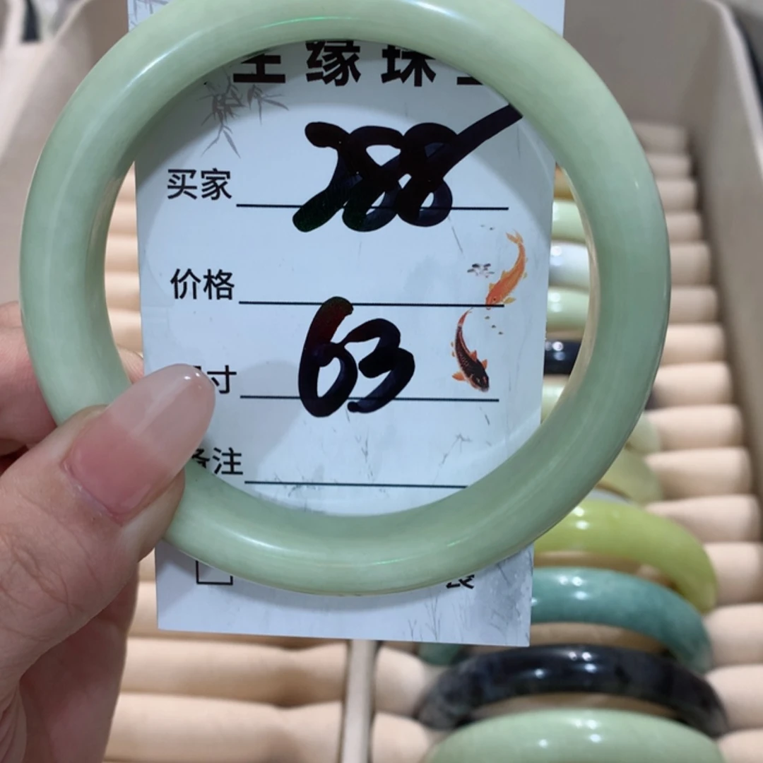 【闪购商品】蛇纹石玉手镯未镶嵌
