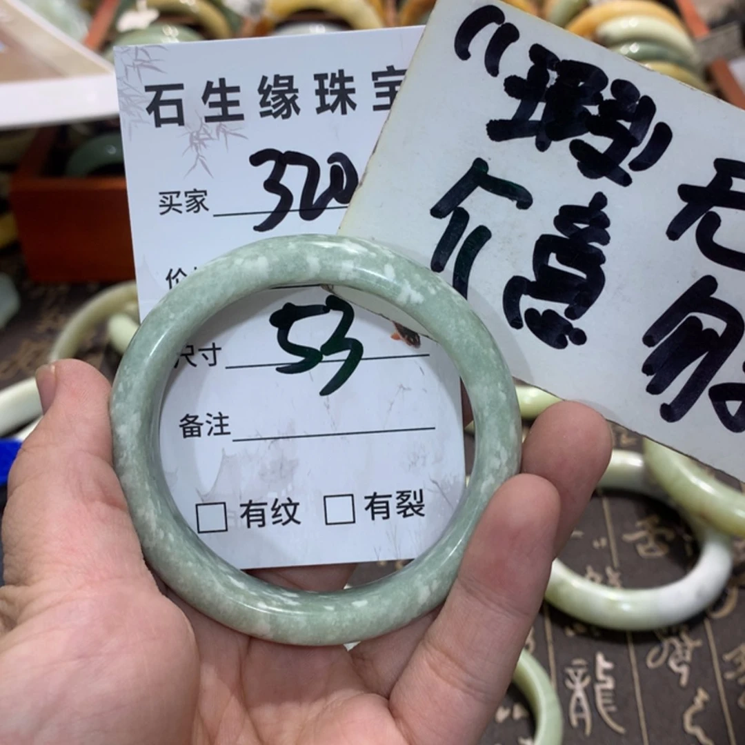 【闪购商品】蛇纹石玉手镯合金