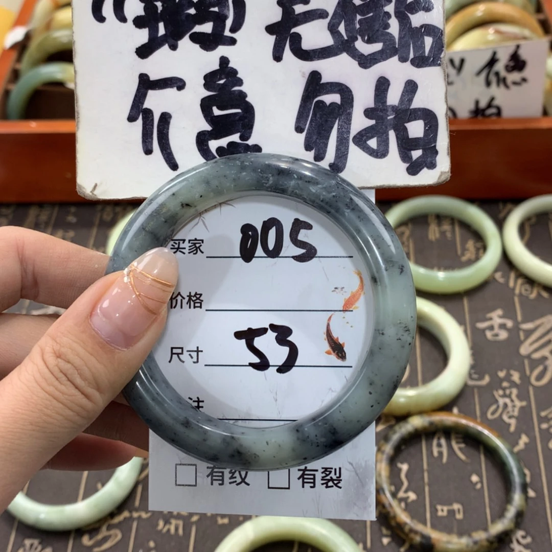 【闪购商品】蛇纹石玉手镯未镶嵌