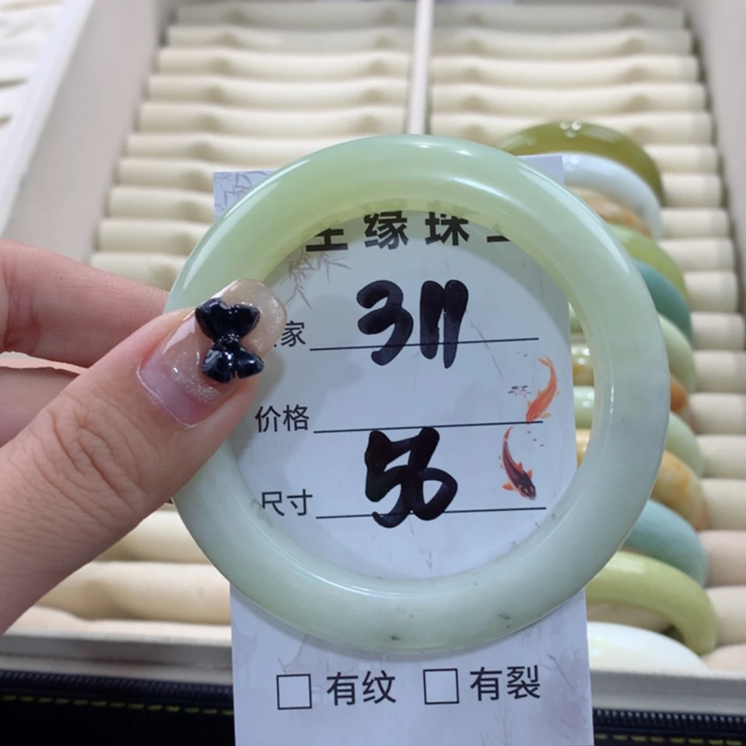 【闪购商品】蛇纹石玉手镯未镶嵌