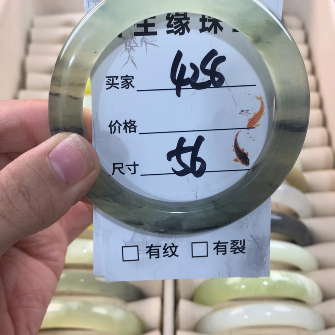 【闪购商品】蛇纹石玉手镯未镶嵌