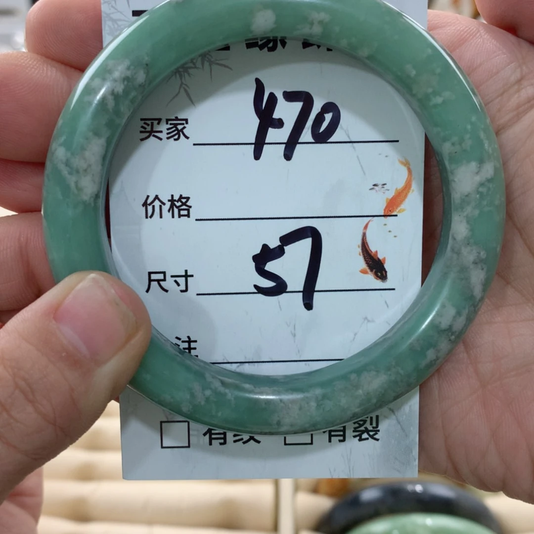 【闪购商品】蛇纹石玉手镯未镶嵌