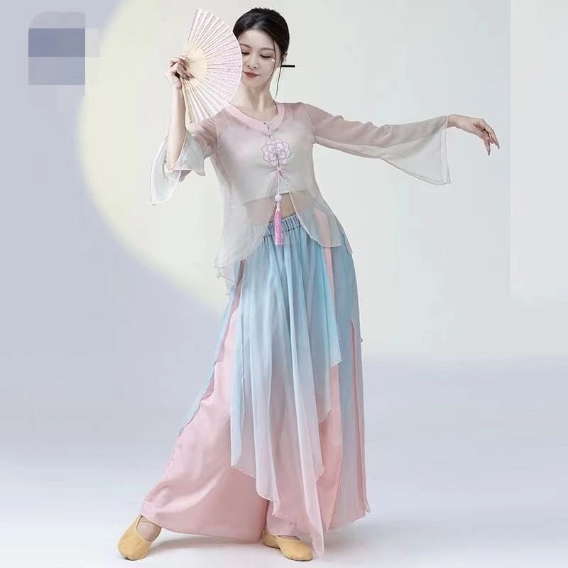 新款古典舞蹈服身韵纱衣渐变套装中国舞喇叭袖练功服开衫