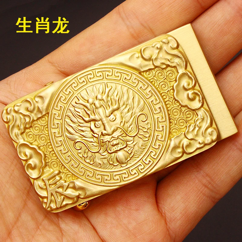 【生肖龙】3.5 皮带头黄铜自动扣头高档铜扣卡槽扣腰带卡子配件搭