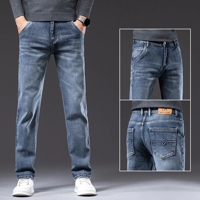 春秋季厚款牛仔裤男直筒宽松男裤弹力百搭休闲长裤男斜插口袋秋款