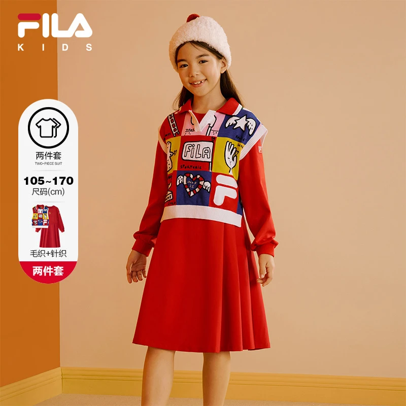 【花赞新年】斐乐儿童2025春新款女大童潮流连衣裙两件套K12G514309