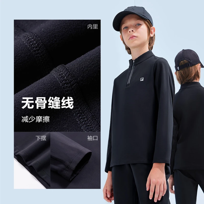 【斐乐儿童】25春季新款百搭时尚中大童保暖内搭长袖t恤K11B513211