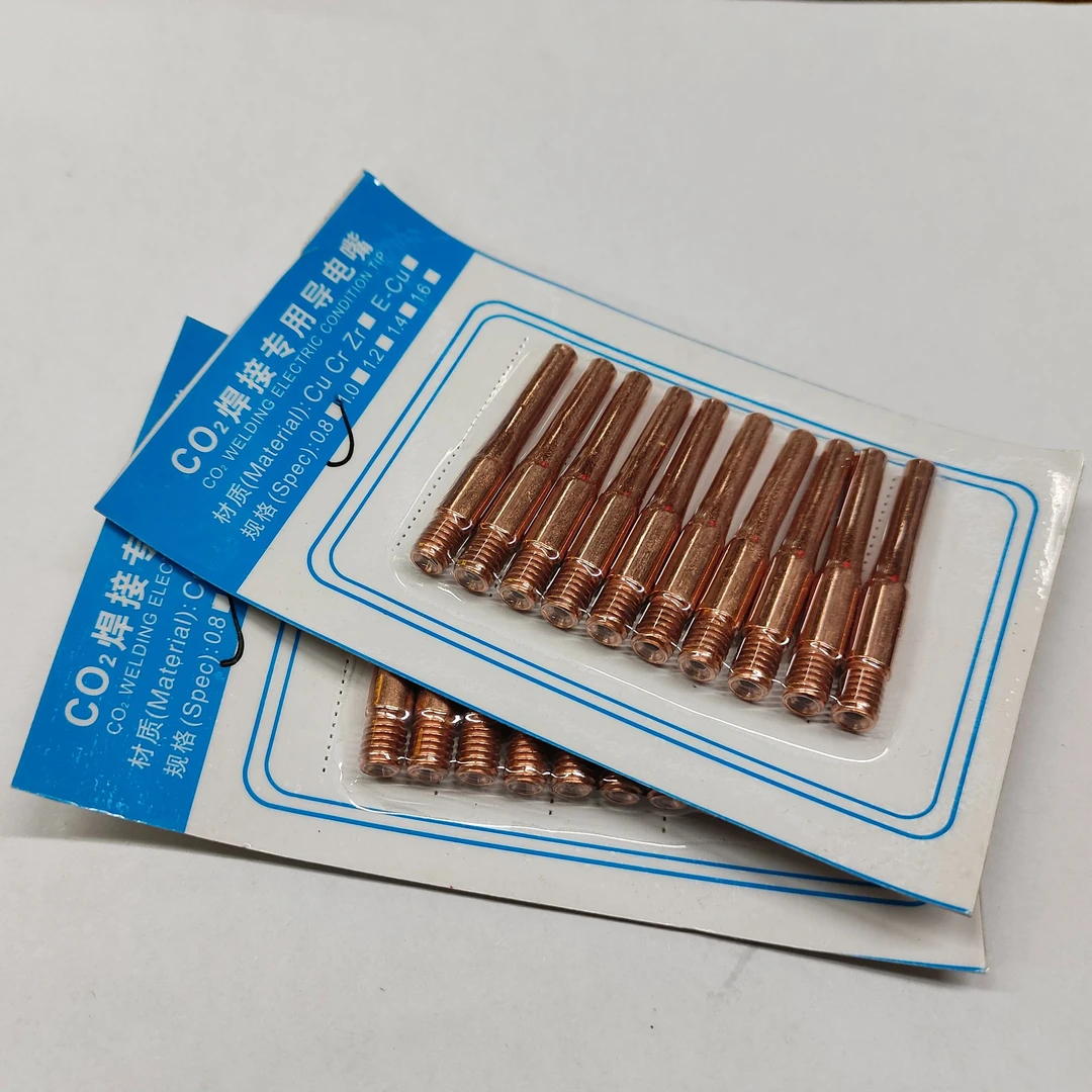 路正有气无气保护焊机配件 0.8/1.0 紫铜精车铬锆铜导电咀