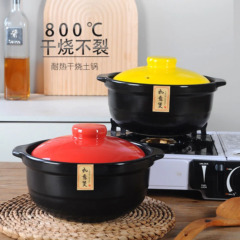 2L 砂锅干烧不裂大砂锅 2年内烧坏换新 耐高温可冷冻