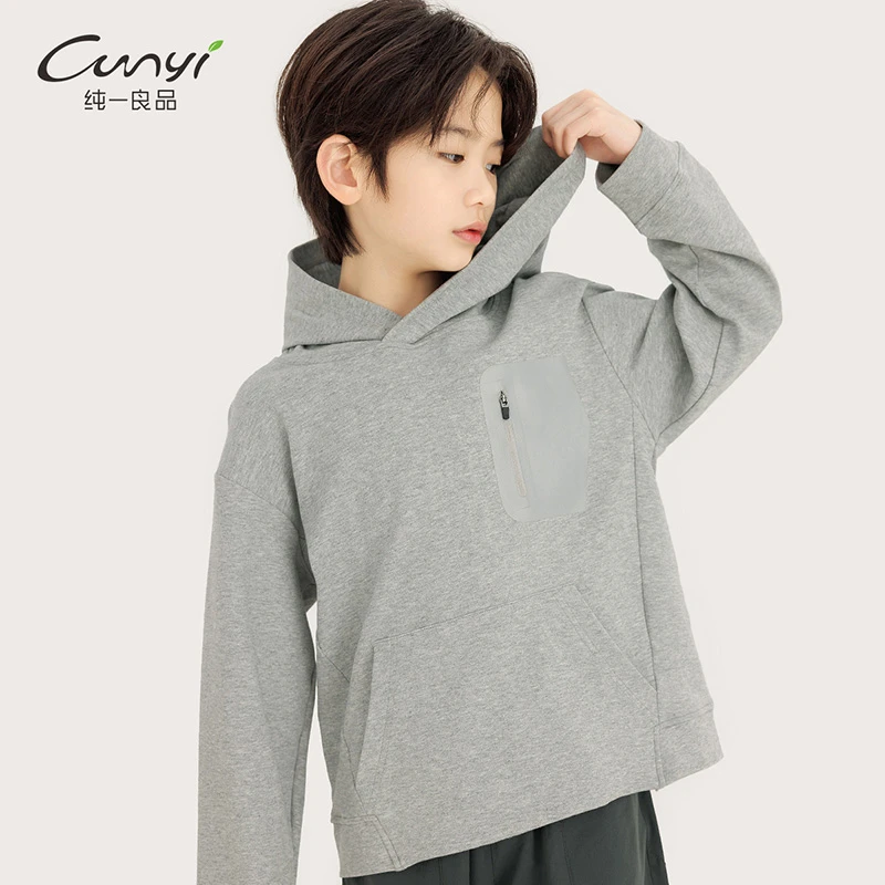 纯一良品童装儿童连帽卫衣春秋中大童宽松休闲套头衫Z