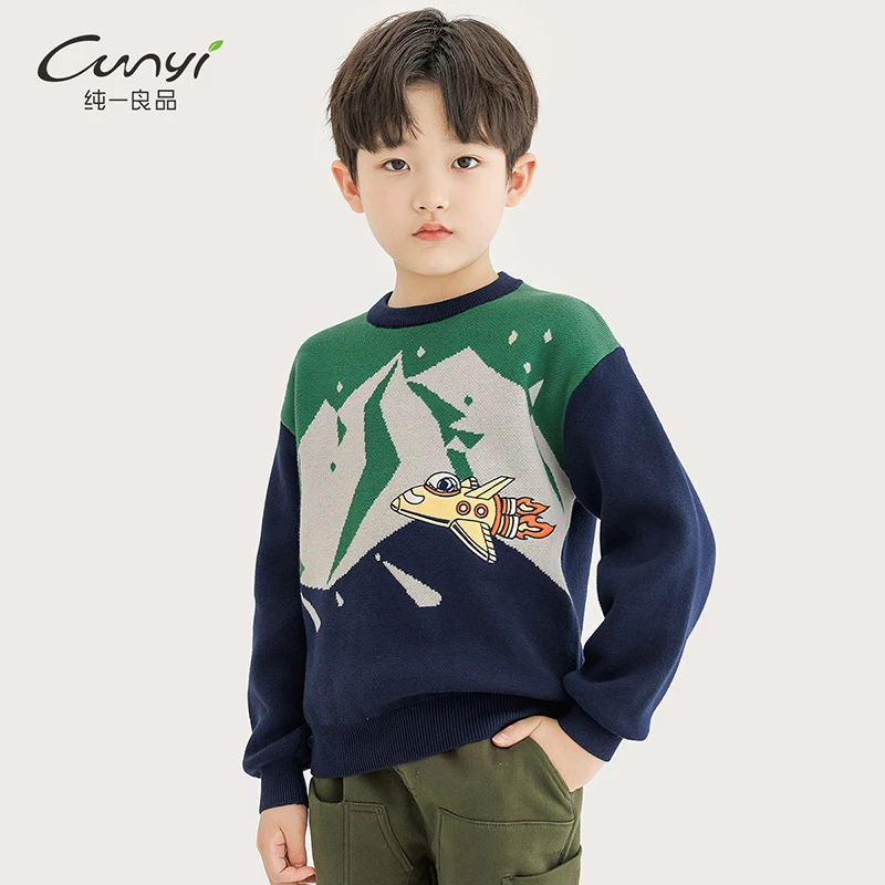 纯一良品童装儿童针织毛衣秋冬新品中大童提花撞色保暖套头毛衫