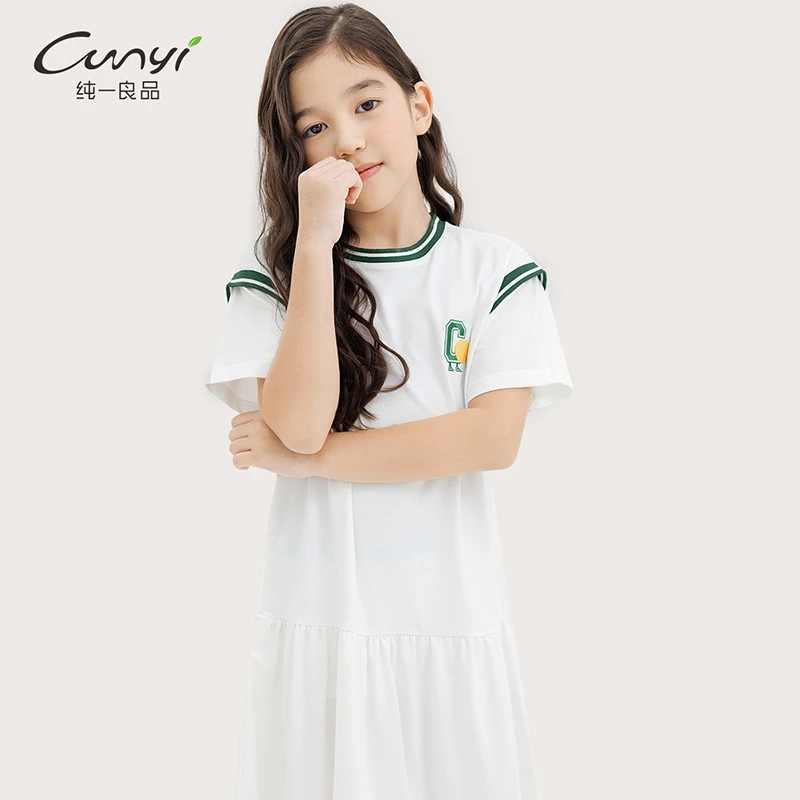 纯一良品童装女童连衣裙夏装新品中大童白色运动风假两件裙子