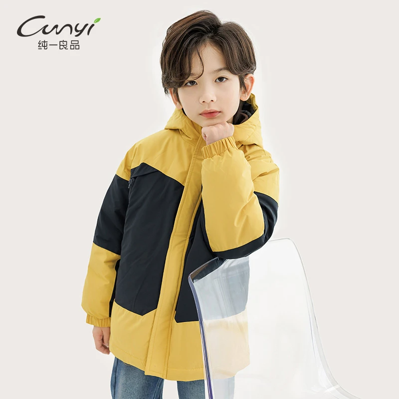 [特惠清仓]儿童羽绒服童装中大童冬新品撞色加厚保暖连帽防风