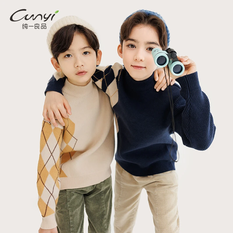 纯一良品童装儿童毛衣秋冬新品2022菱格撞色半高领毛衣BY224412