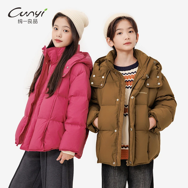 纯一良品童装儿童羽绒服秋冬新款中大童三防加厚保暖连帽外套H