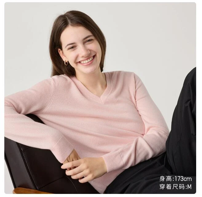 小V领 女士套头衫内搭针织衫 打底衫  毛衣 秋冬百搭保暖纯色