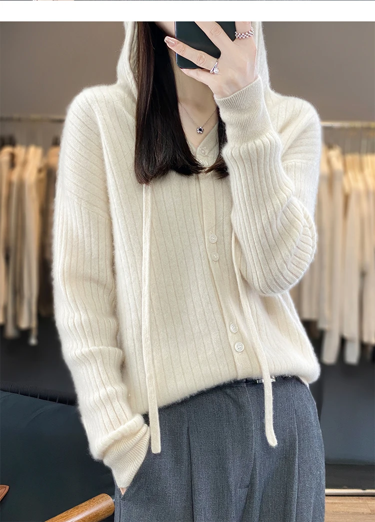 女士连帽衫针织毛衣卫衣外套秋冬新款女开衫连帽衫