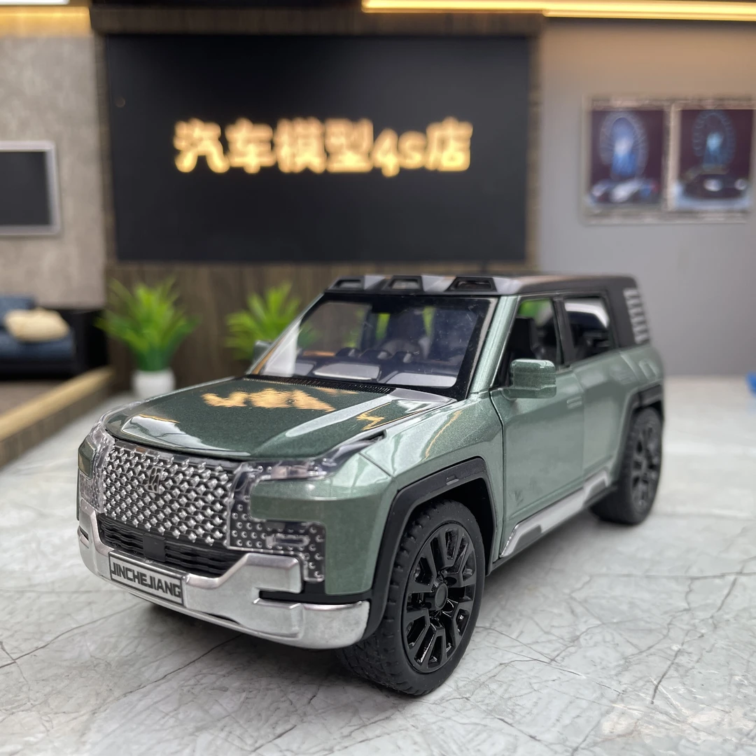 仰忘U+8仿真合金汽车模型灯光音效摆件送礼