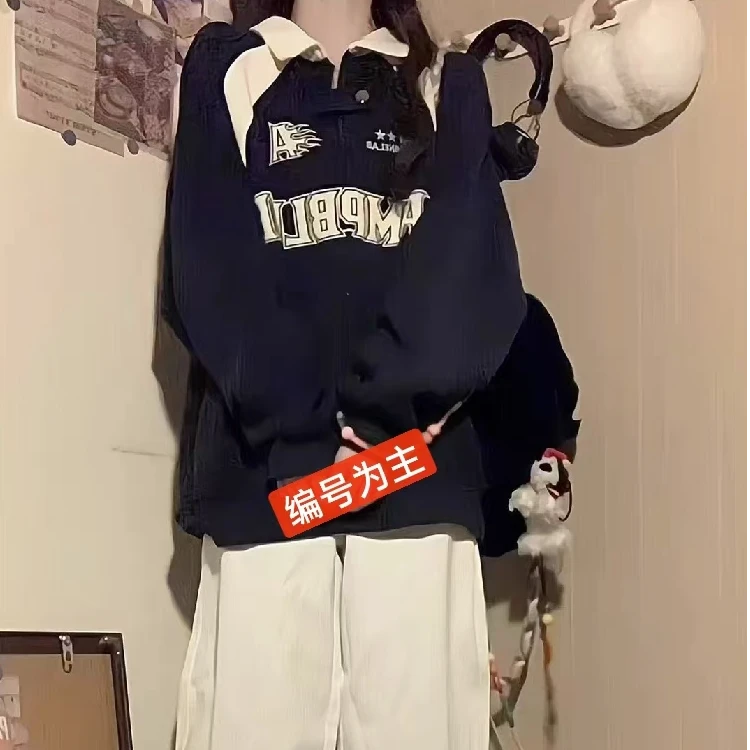 【199女装上衣集合链接直播编号为准】D001-D200