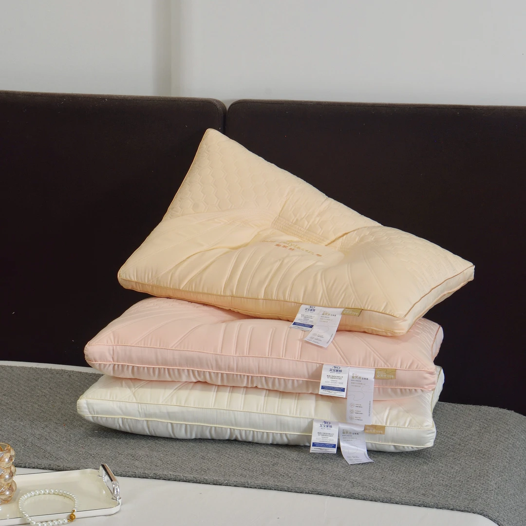 金乳丝乳胶护颈枕软硬适中缓解疲劳酒店家用睡眠枕