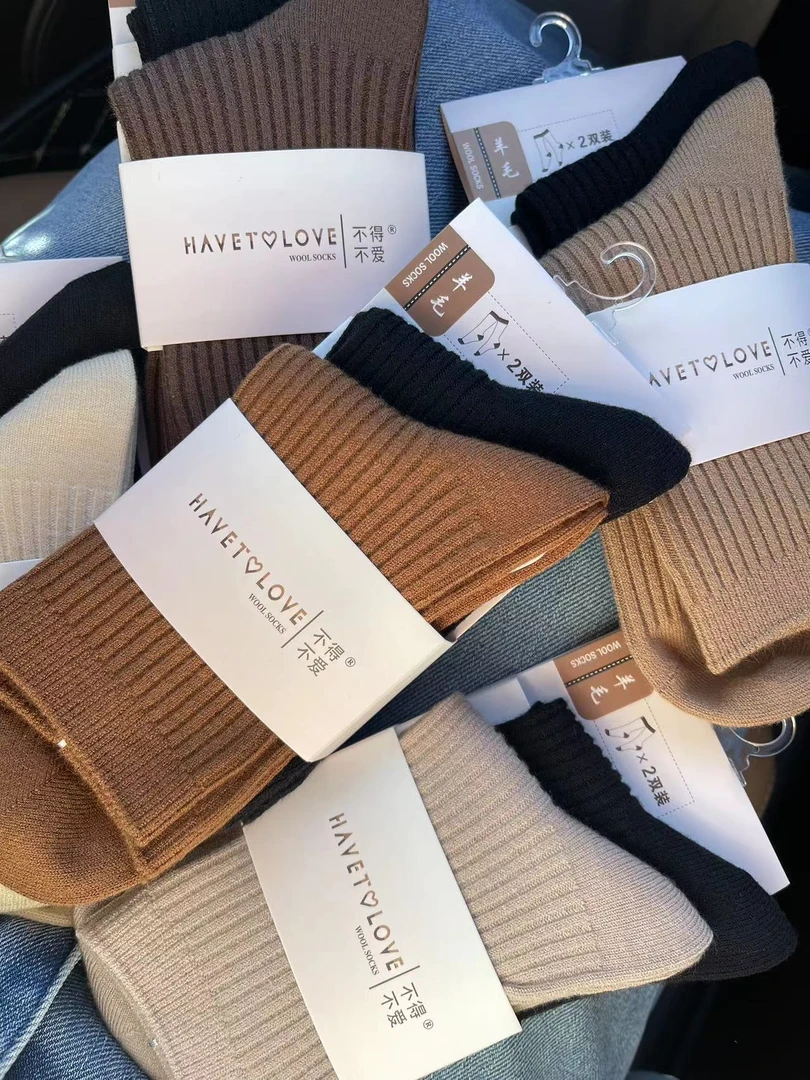 【不得不爱】女士中筒冬季羊毛袜 60124